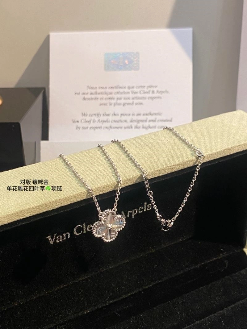 Trendy Vca Necklaces 254348