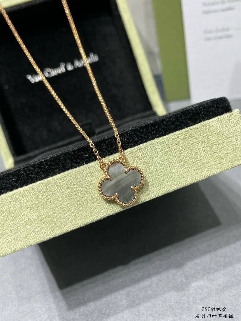 Elegant Vca Necklaces 254312