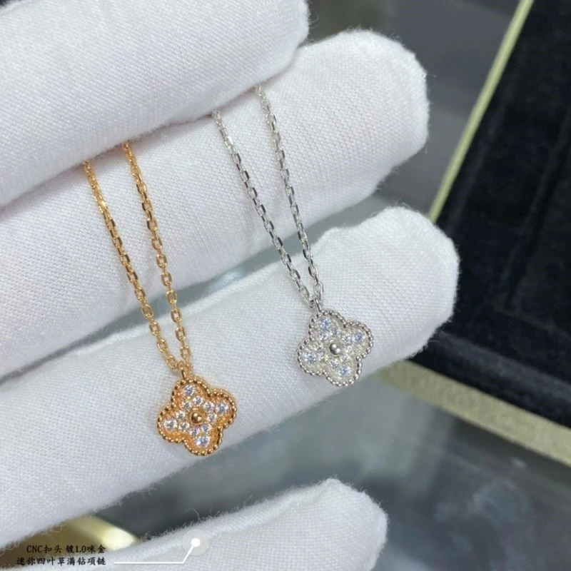 Vca Necklaces Practical 254311