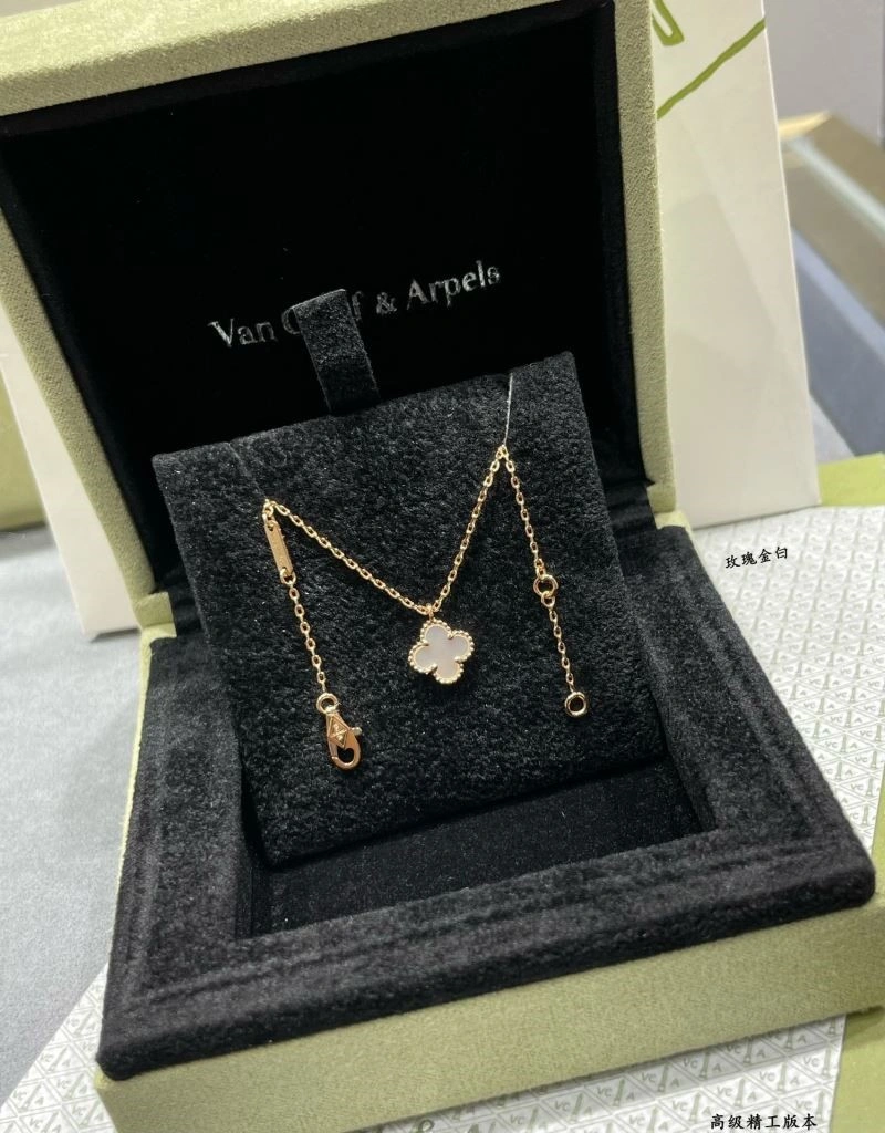 Vca Necklaces Reliable 254305