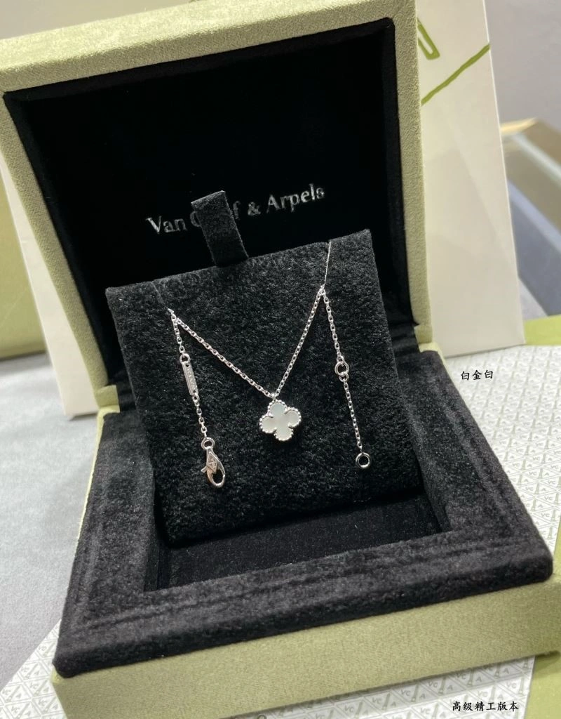 Vca Necklaces Reliable 254305