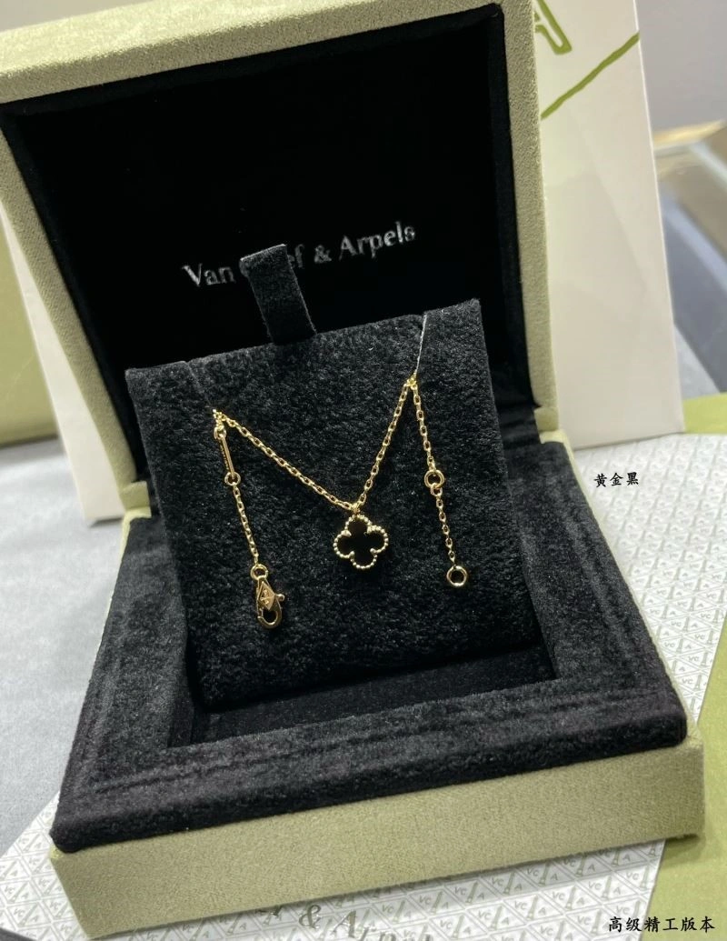 Vca Necklaces FashionForward 254302