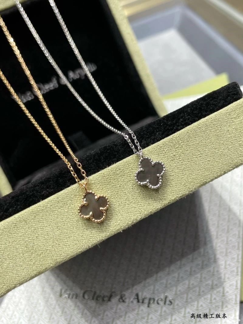 Neat Vca Necklaces 254314