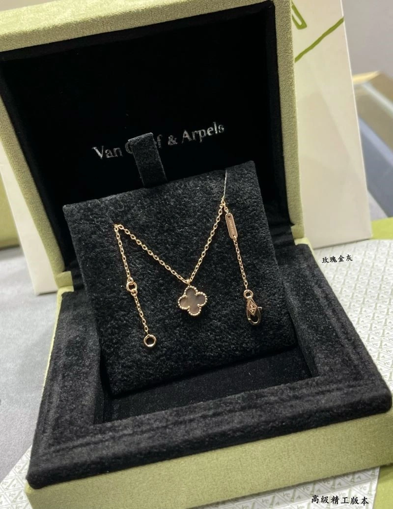 Neat Vca Necklaces 254314