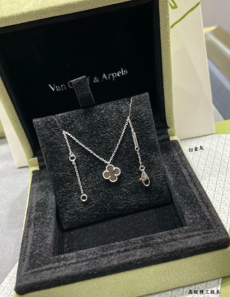 Neat Vca Necklaces 254314