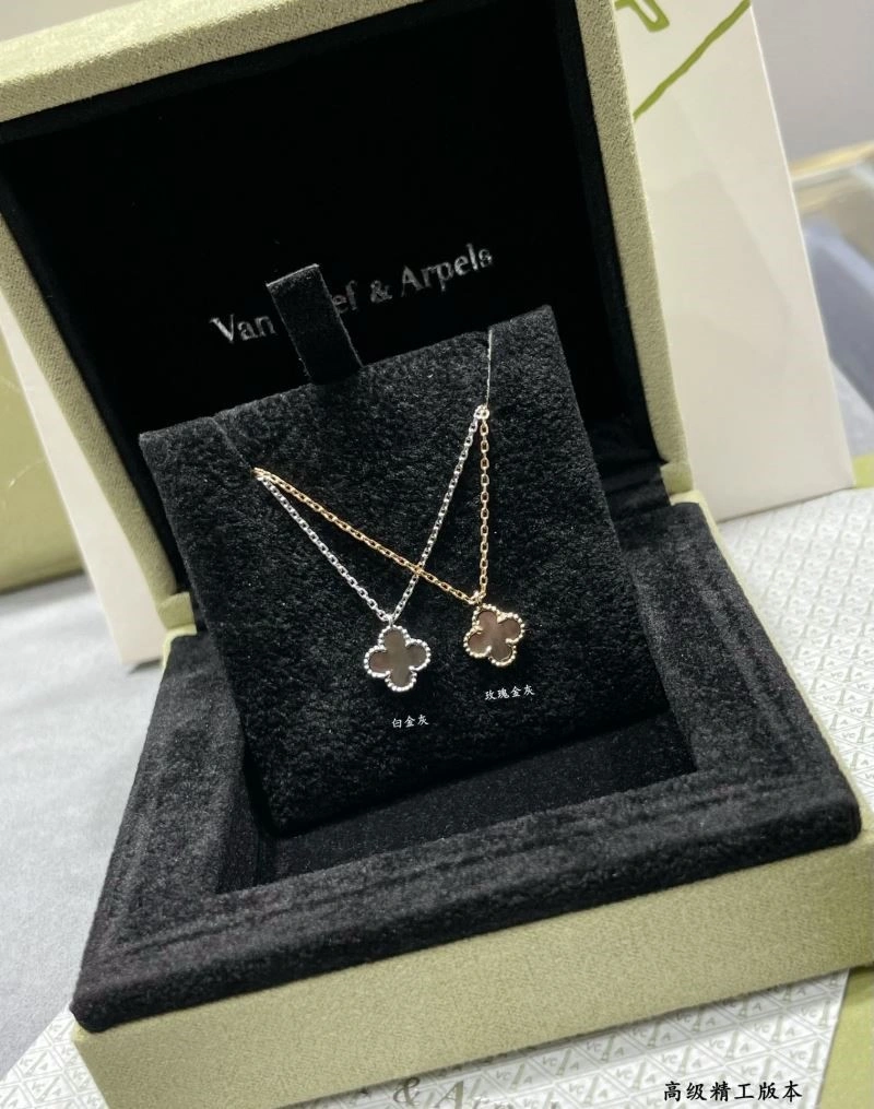 Neat Vca Necklaces 254314