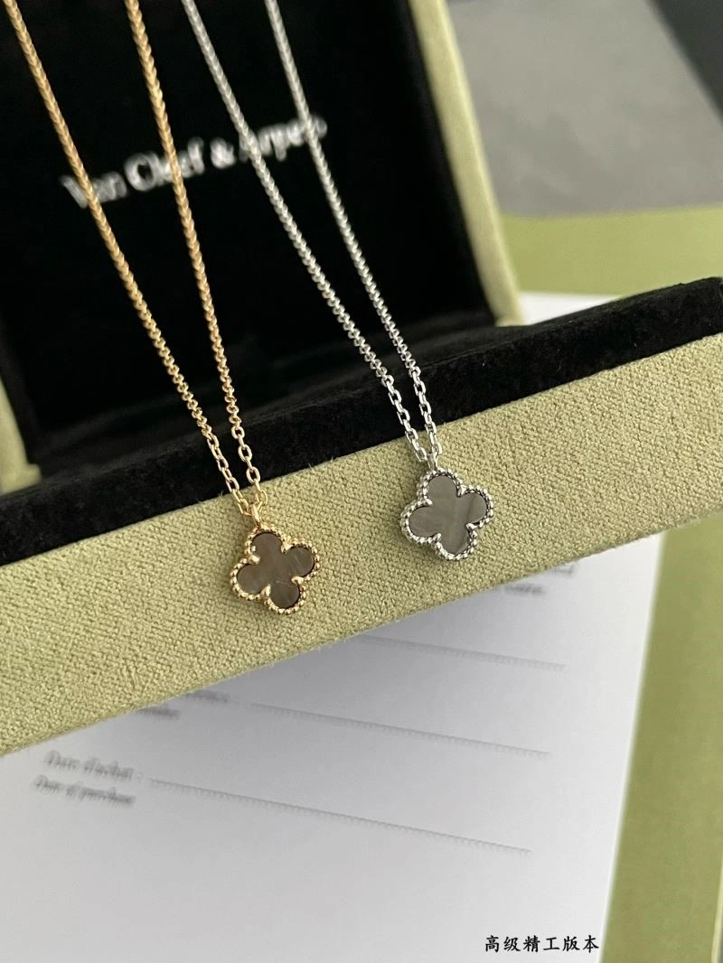 Neat Vca Necklaces 254314