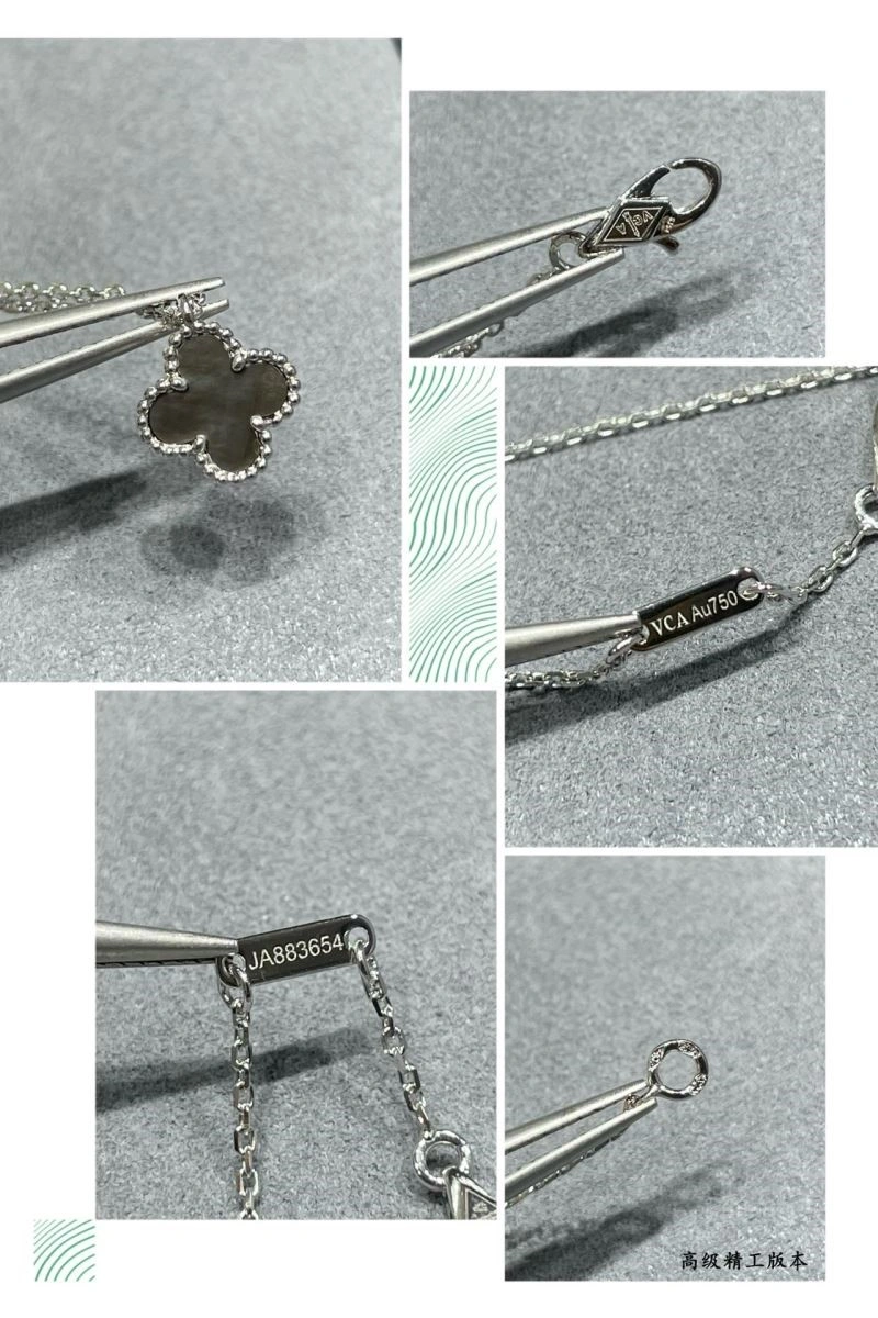 Neat Vca Necklaces 254314