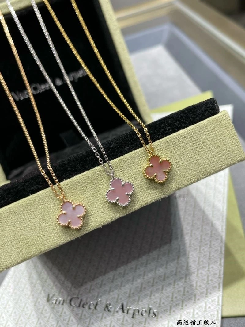 Soft Vca Necklaces 254316