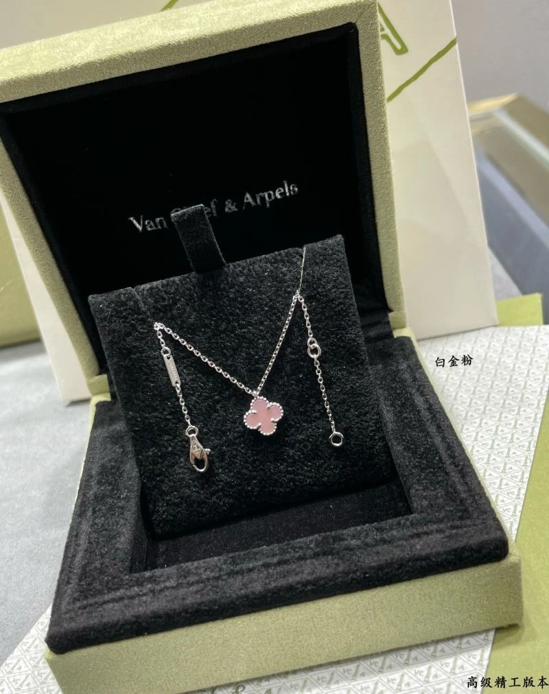 Soft Vca Necklaces 254316