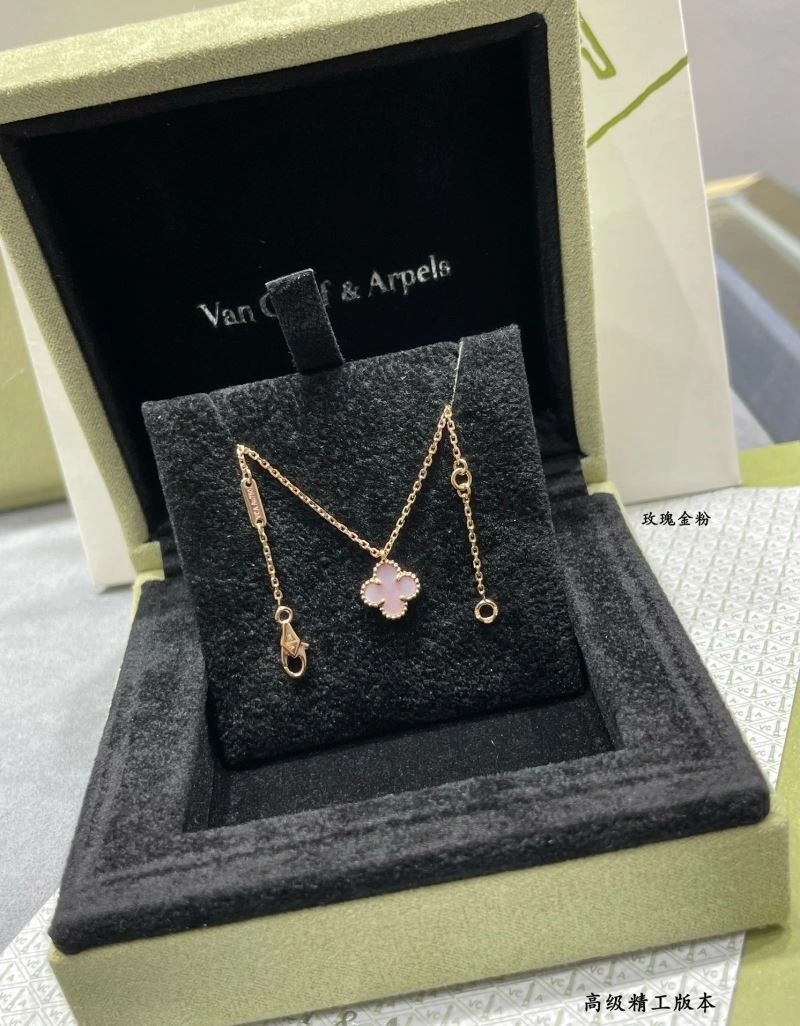 Soft Vca Necklaces 254316
