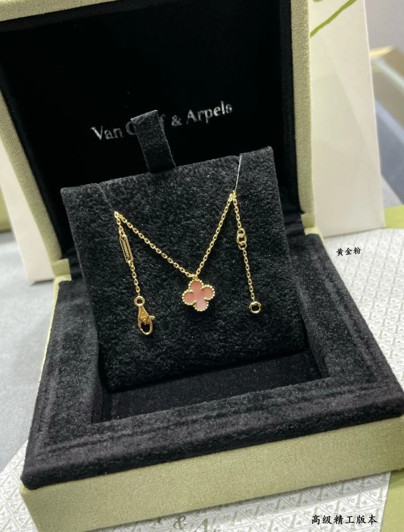 Soft Vca Necklaces 254316