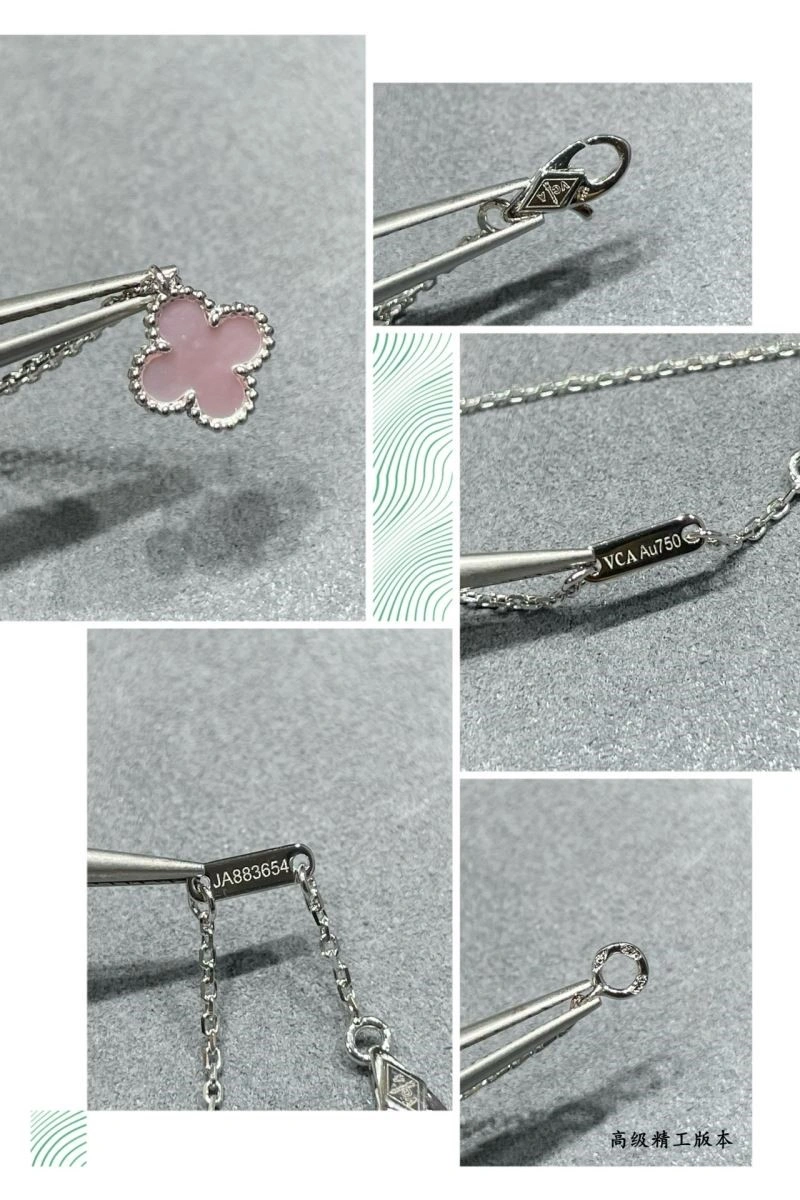Soft Vca Necklaces 254316