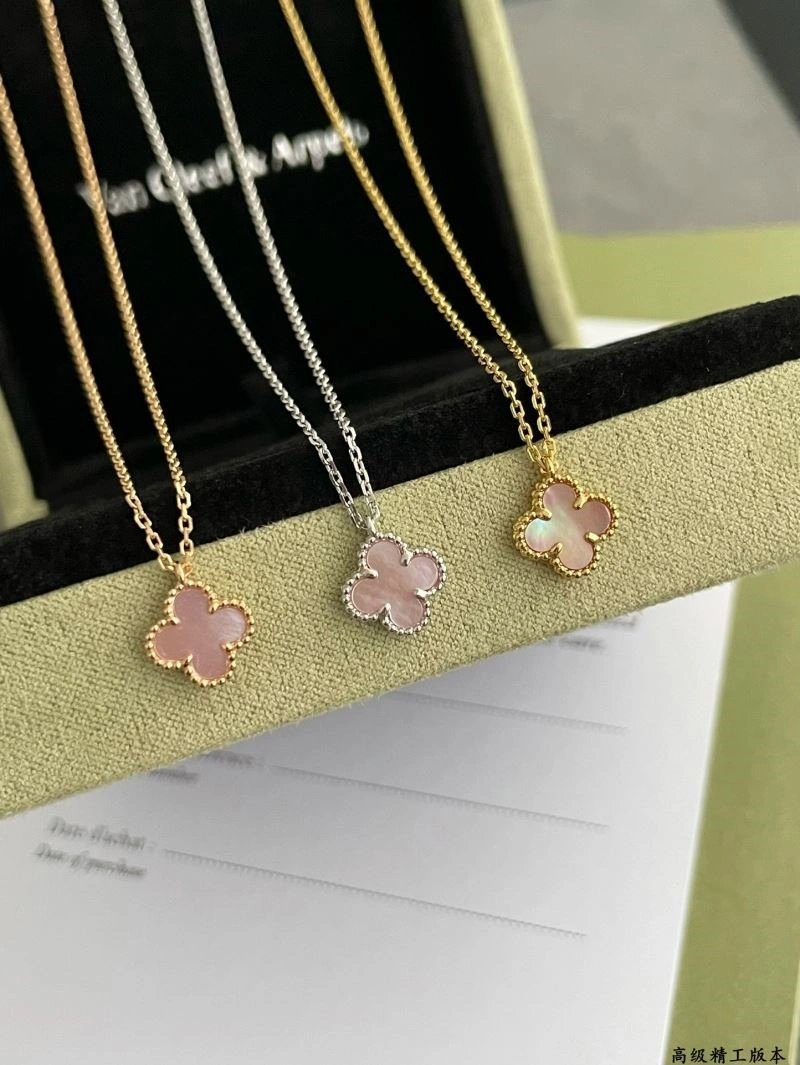 Soft Vca Necklaces 254316