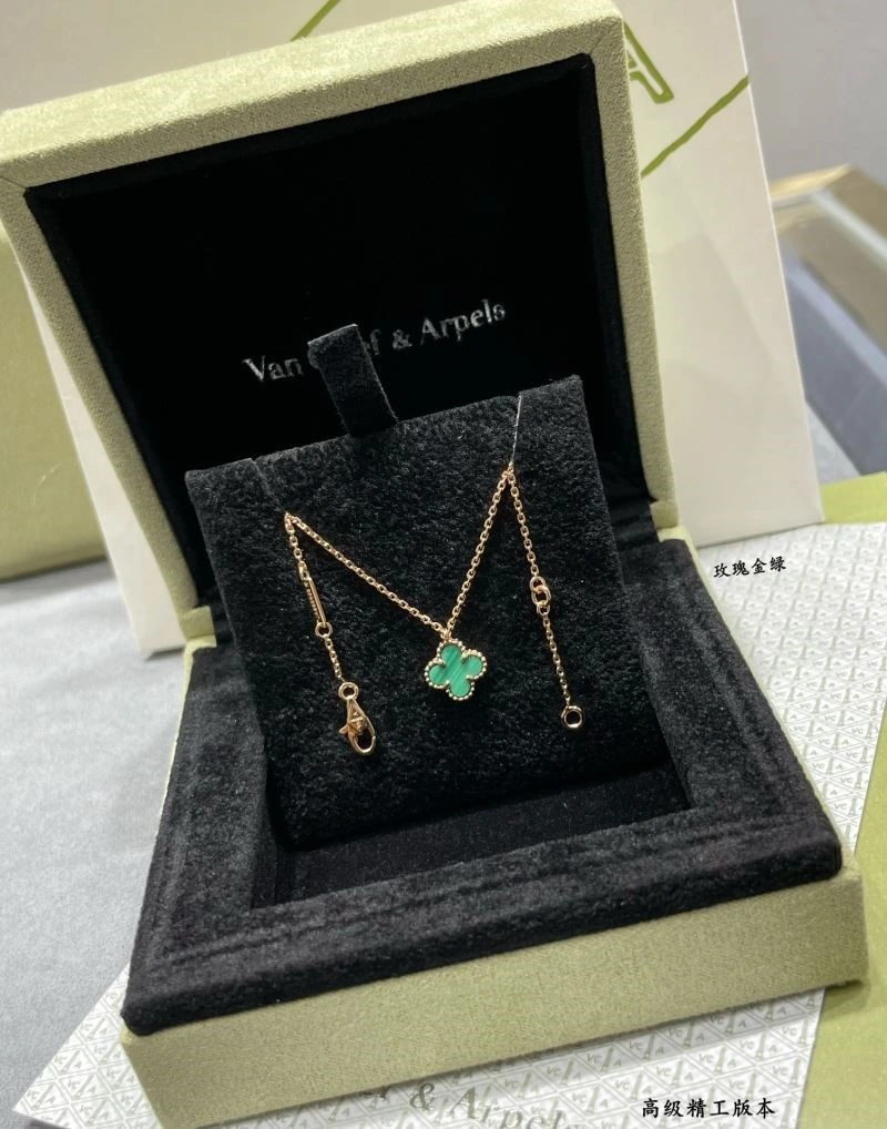 Comfortable Vca Necklaces 254309