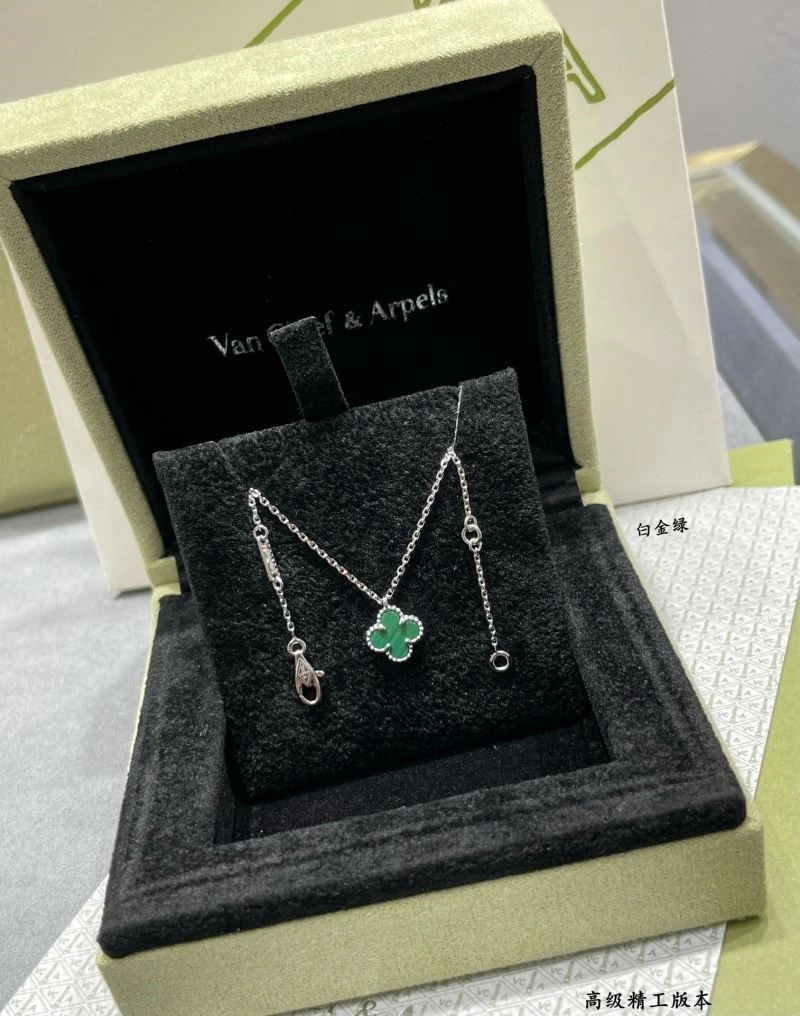 Comfortable Vca Necklaces 254309