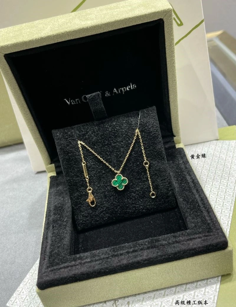 Comfortable Vca Necklaces 254309