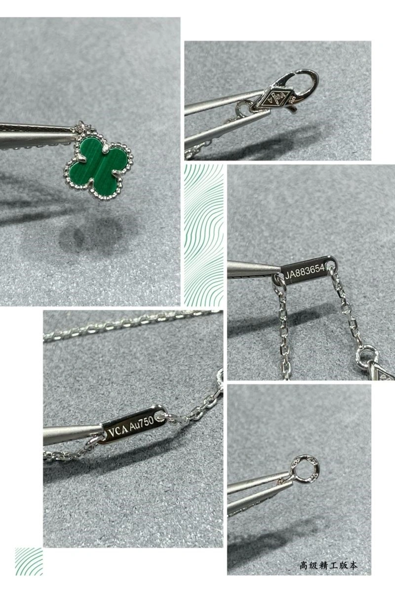 Comfortable Vca Necklaces 254309