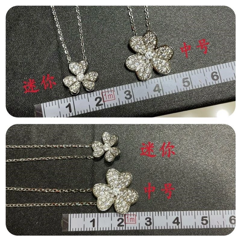 Lightweight Vca Necklaces 254313