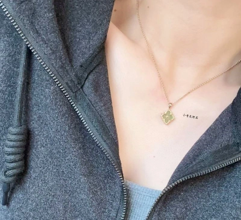 Vca Necklaces SmartChoice 254299