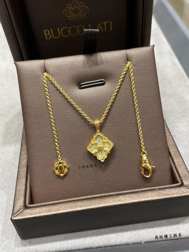 Vca Necklaces SmartChoice 254299