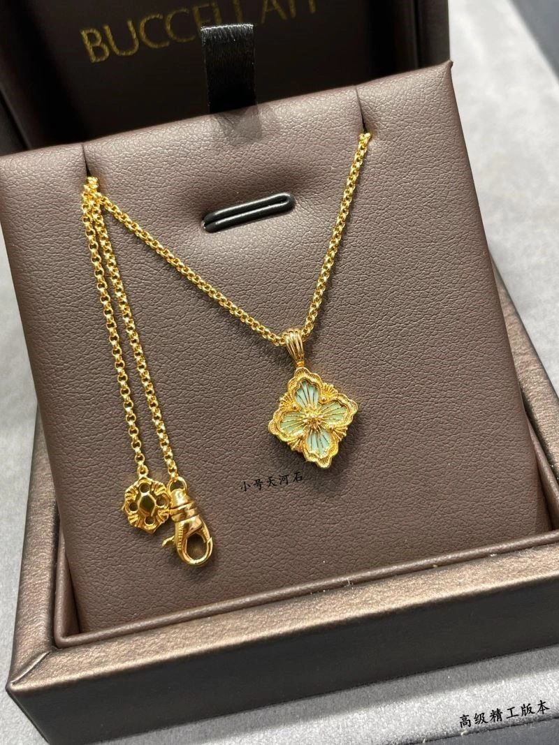 Vca Necklaces SmartChoice 254299