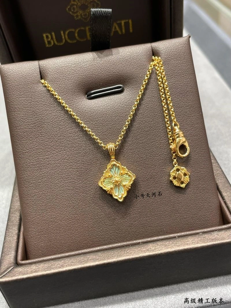 Vca Necklaces SmartChoice 254299