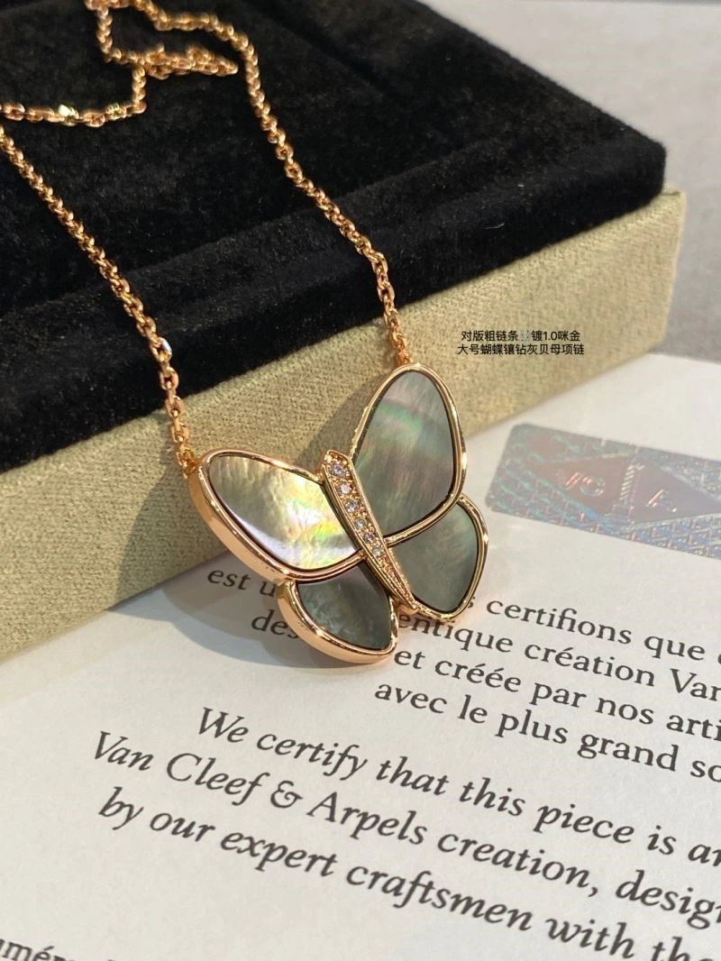 Vca Necklaces ZeroBulk 254257