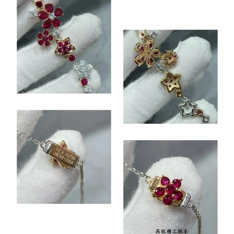 Vca Necklaces Affordable 254164