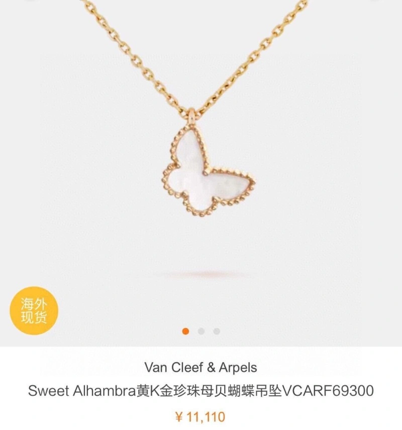 UrbanStyle Vca Necklaces 254065