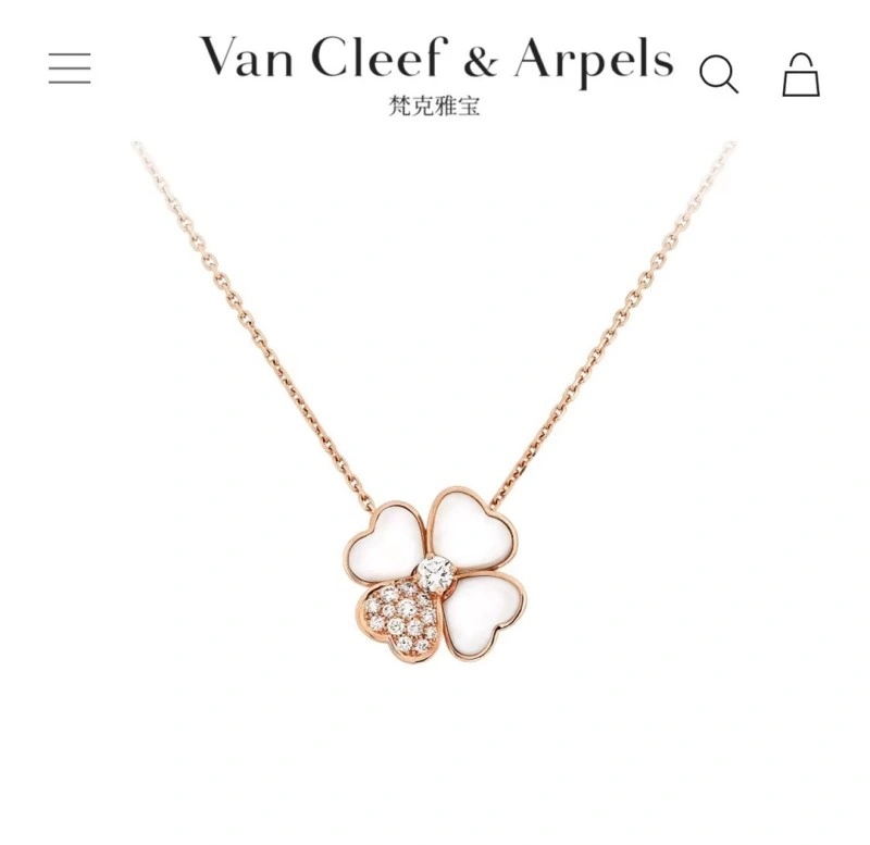 Reliable Vca Necklaces 254056
