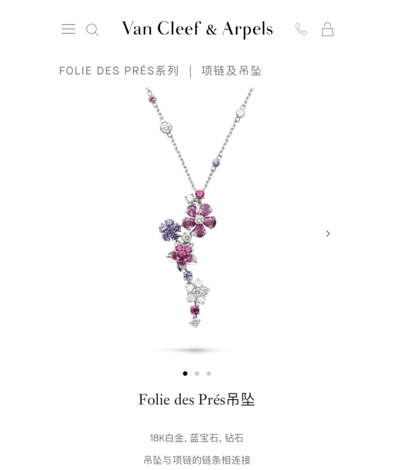 Refined Vca Necklaces 254053