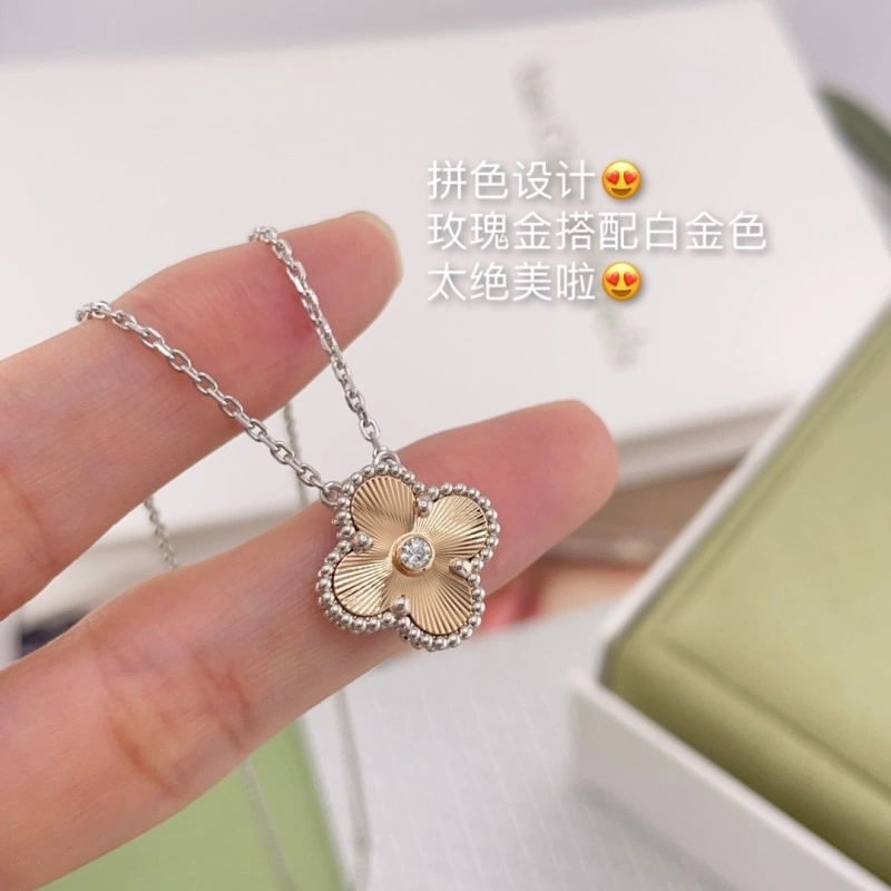 Minimalist Vca Necklaces 254027