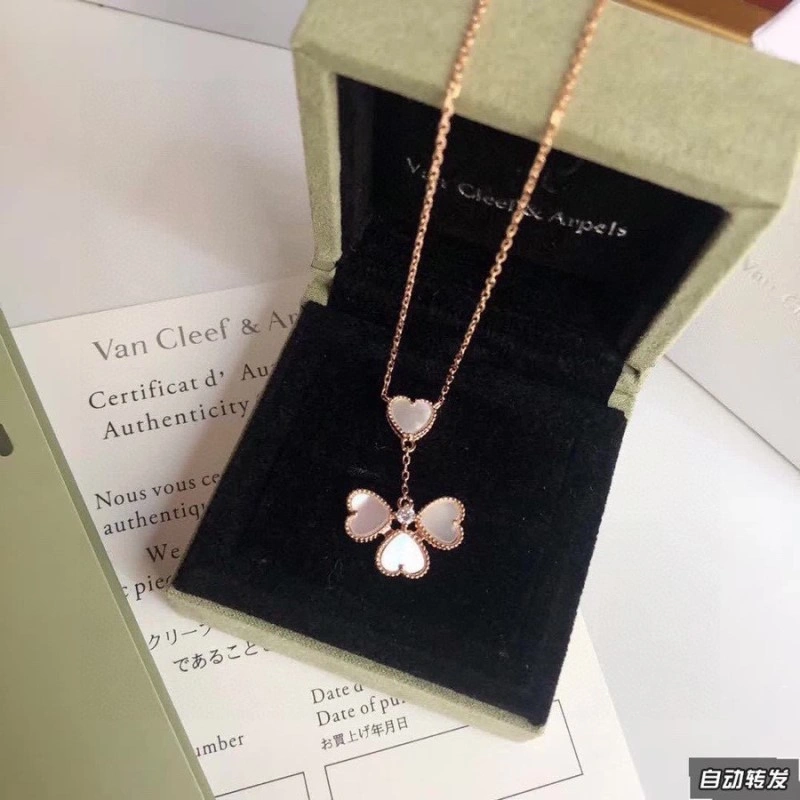 OdorResistant Vca Necklaces 254020