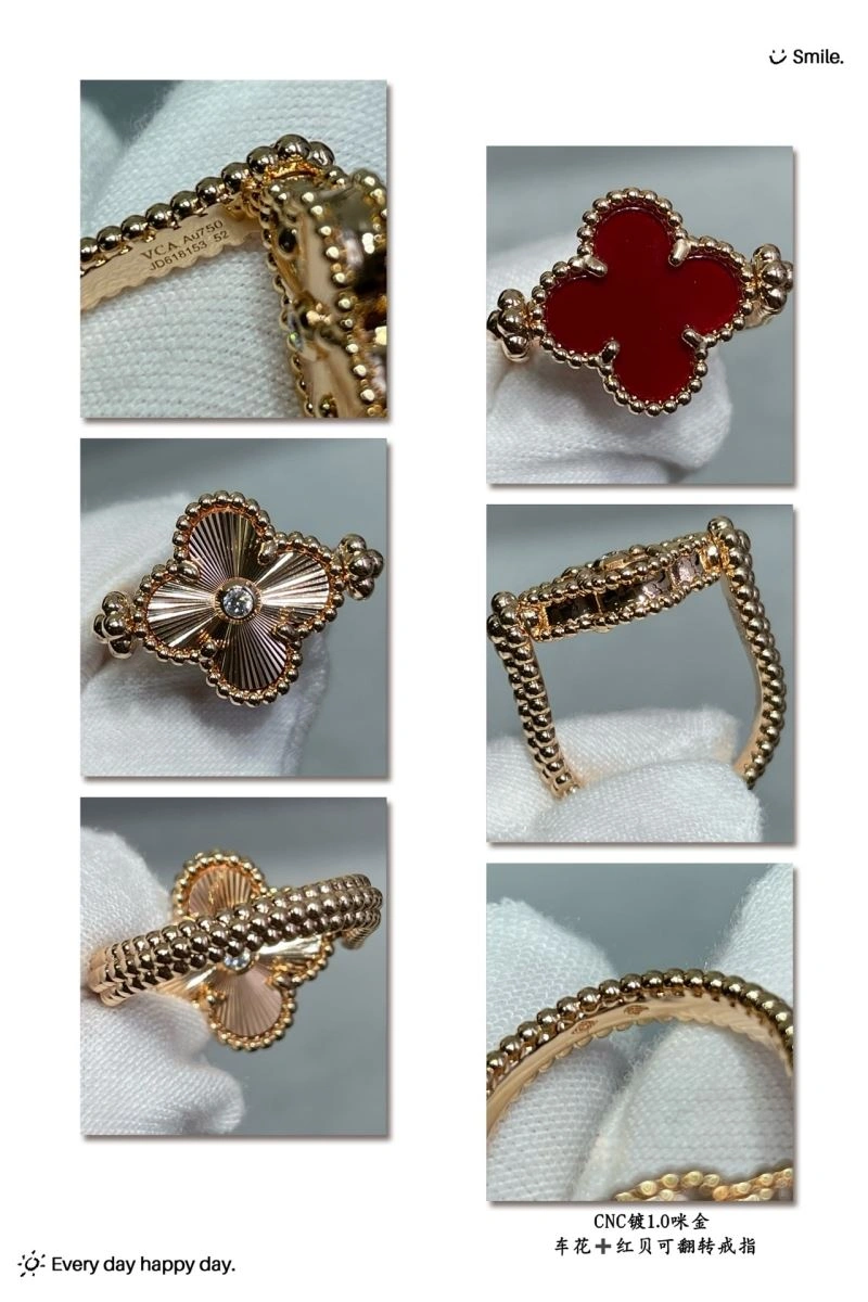 Vca Rings Snug 255097