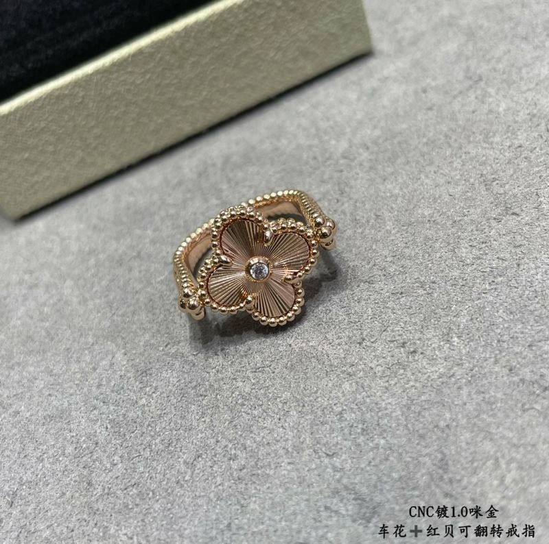 Vca Rings Snug 255097