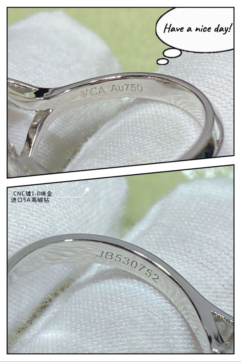 Vca Rings OnTrend 254889