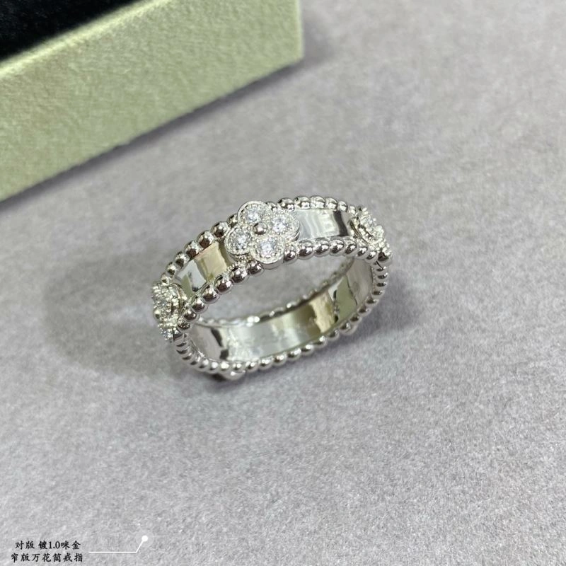 Colorful Vca Rings 254866