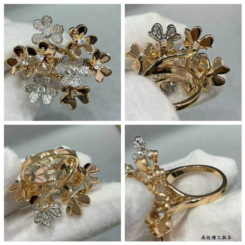Vca Rings Packable 254875