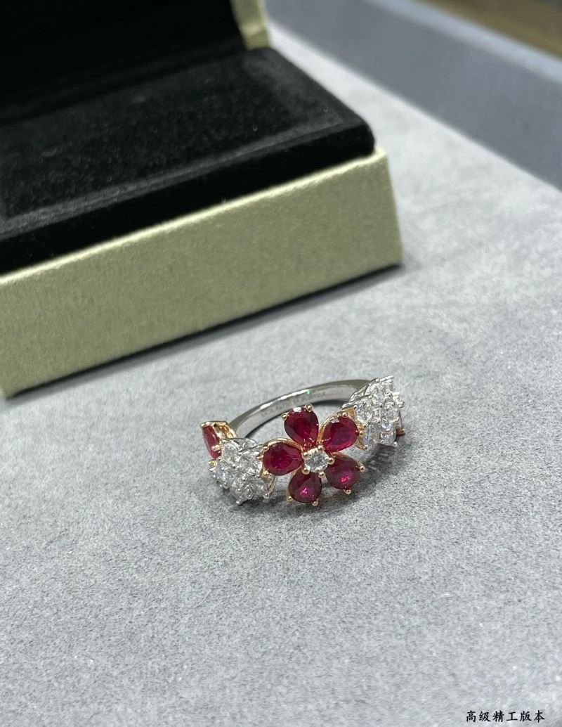 Vca Rings Versatile 254585
