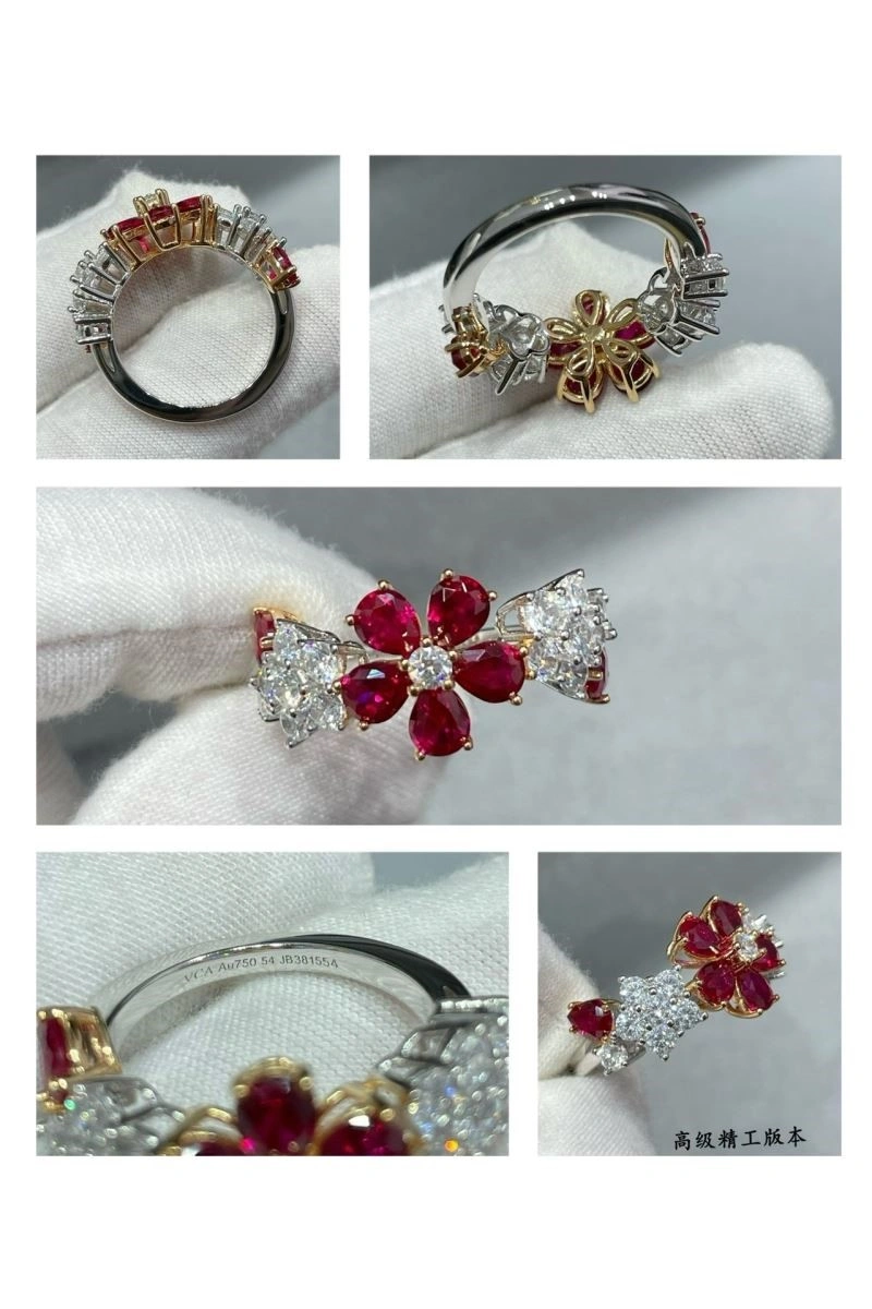 Vca Rings Versatile 254585