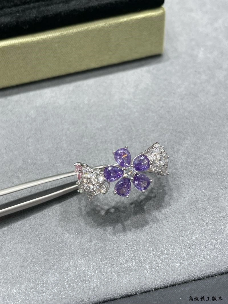 Vca Rings Bold 254588