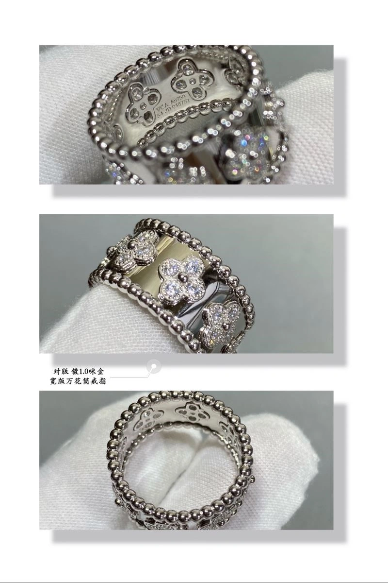 Vca Rings Sophisticated 254575