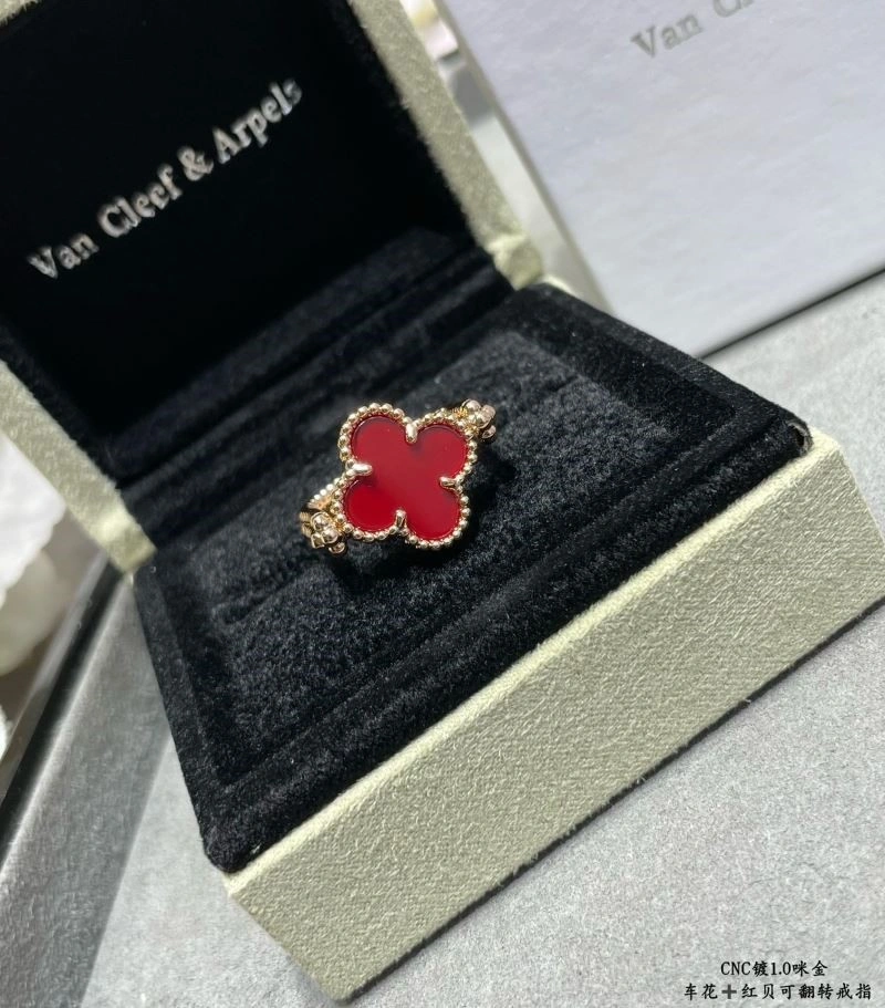 Vca Rings ZipUp 254597