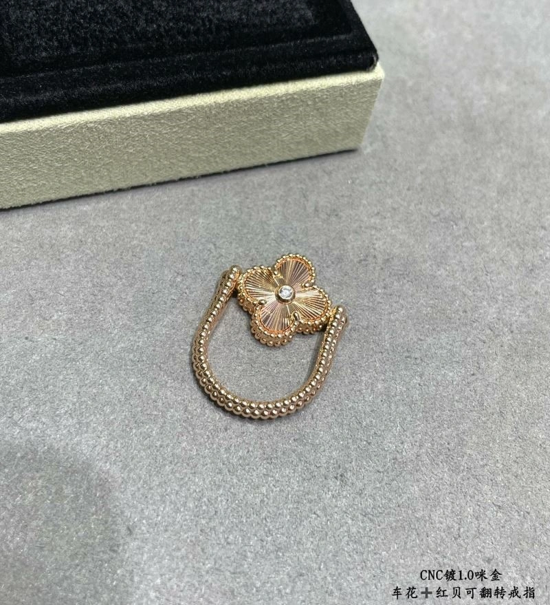 Vca Rings ZipUp 254597