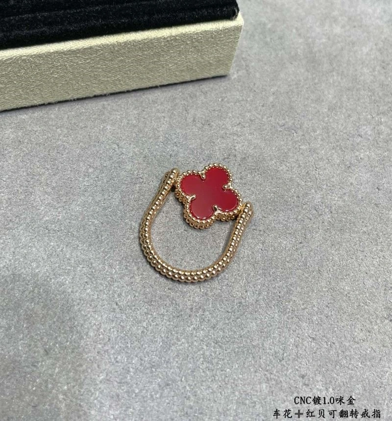 Vca Rings ZipUp 254597