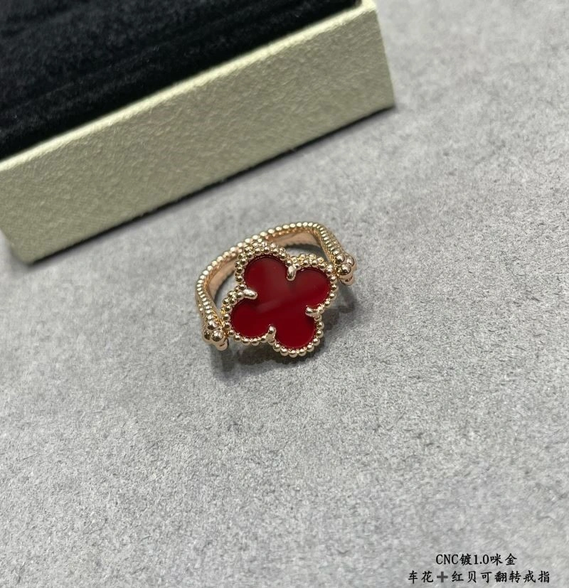 Vca Rings ZipUp 254597