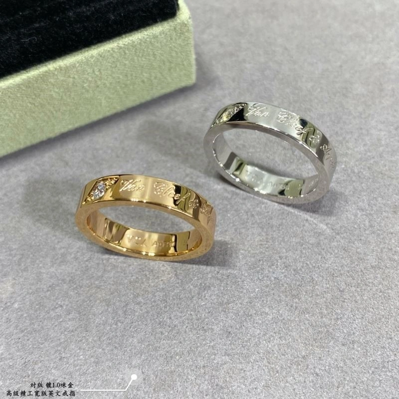 Refined Vca Rings 254591