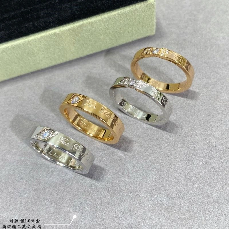 Refined Vca Rings 254591
