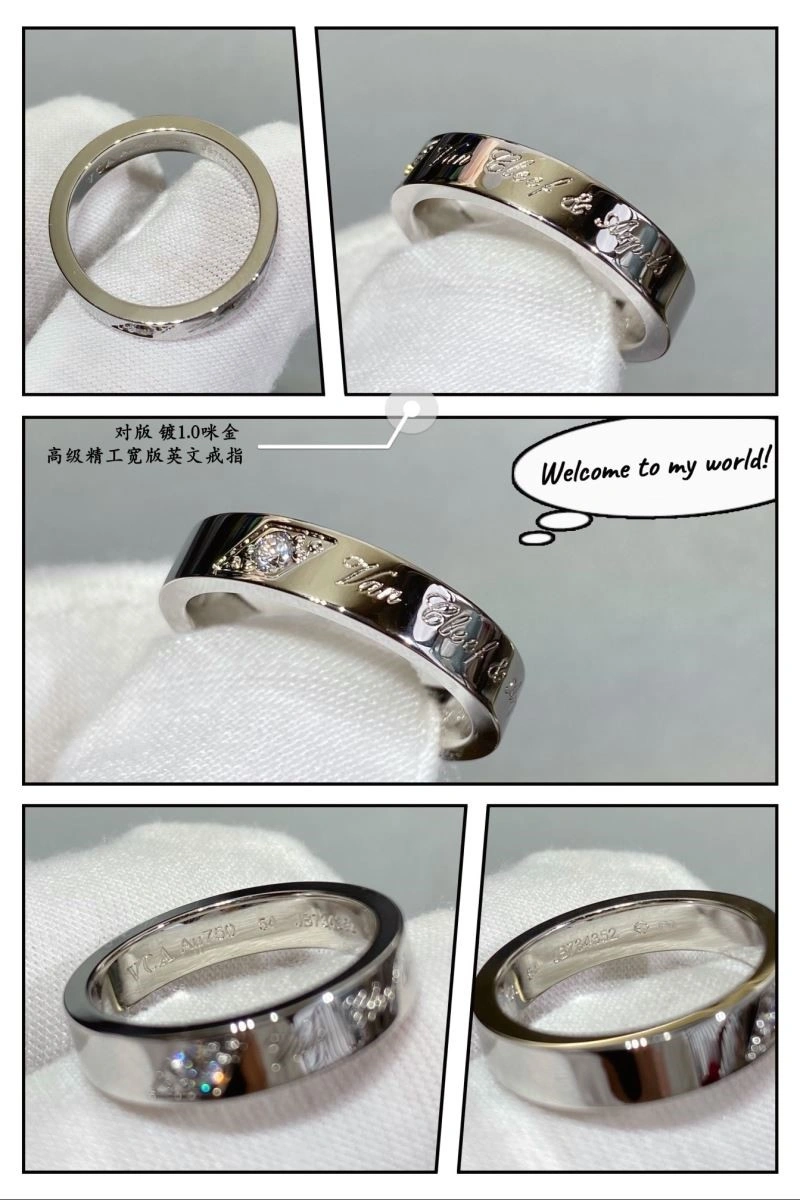 Refined Vca Rings 254591